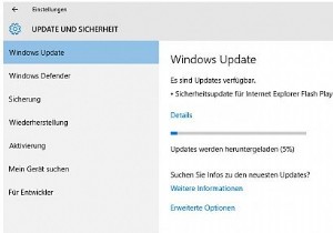 Windows 10セキュリティ更新プログラム(KB3132372)適用後にアプリがクラッシュする問題の対処法