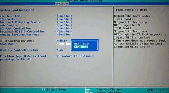 UEFI ベースの東芝製コンピュータで Windows 8/8.1/10 パスワードを復元する方法