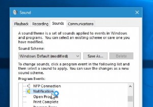 【解決済み】Windows 10の通知音が鳴らない！アップデート後の対処法を徹底解説