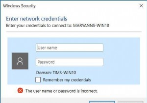 Windows 10のネットワーク資格情報とは？仕組みと「ユーザー名またはパスワードが正しくない」エラーの解決法