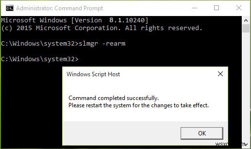 Windows 8.1 で Windows ライセンスが間もなく期限切れになる問題を修正する方法