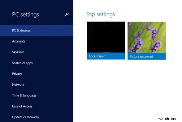 Windows 8.1 および 8 でユーザー アカウントの種類を変更する方法