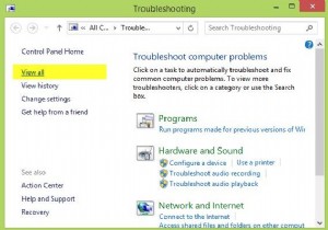Windows 8.1 で動作しないスリープ モードを修正する方法
