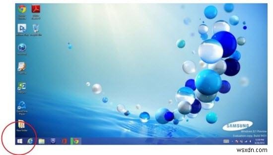 Windows 8.1 へのアップグレード – 簡単かつ迅速