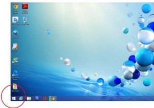 Windows 8.1へのアップグレード方法|簡単・迅速に移行する手順を徹底解説