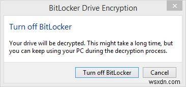 Windows 8.1/8 で BitLocker を無効にする方法