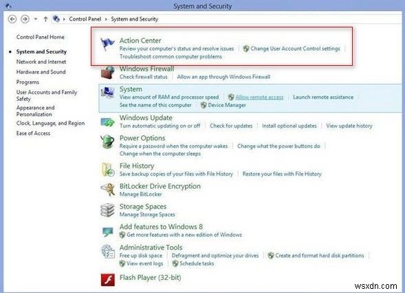 Windows 8 でエラー レポートを無効にする方法