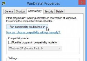 Windows 8 で古いソフトウェアを実行する方法