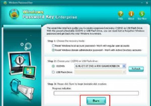 Windows 8 のパスワードを簡単にクラックする方法