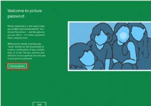 Windows 8 ピクチャ パスワードを忘れた場合の実践ガイド