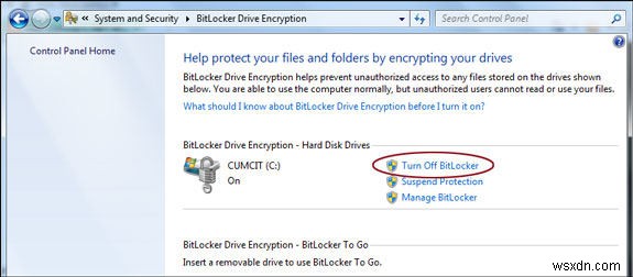 Windows 7 で BitLocker ドライブ暗号化を削除する方法