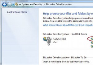 Windows 7 で BitLocker ドライブ暗号化を削除する方法