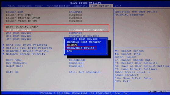 ISO ファイルを使用して Windows 7 のパスワードをリセットする方法