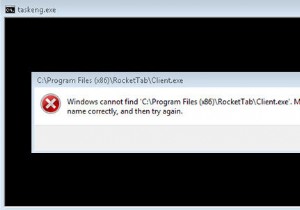 Windows 7 の Taskeng.Exe エラーを修正する 3 つの方法