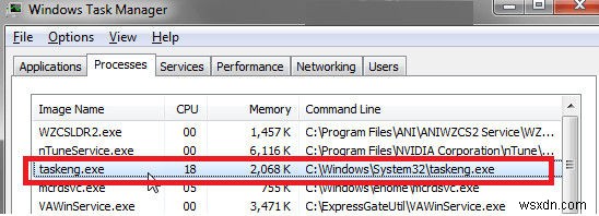 Windows 7 の Taskeng.Exe エラーを修正する 3 つの方法