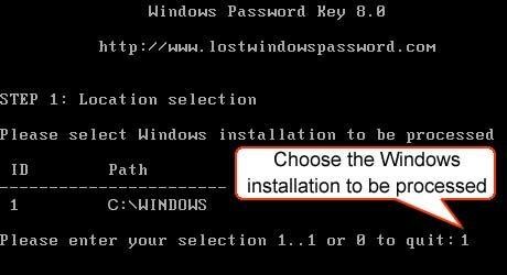 Windows 7 で忘れた管理者パスワードをリセットする方法