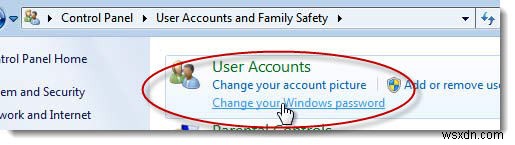 Windows 7 ログイン パスワードを削除する方法