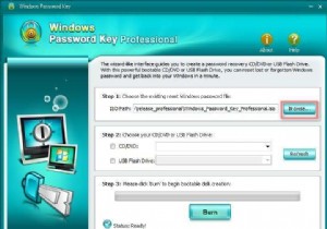 Windows 7 パスワード リセット ソフトウェア トップ 3