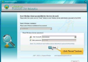 Windows 7 のパスワードをオフにする方法に関する必知のチュートリアル