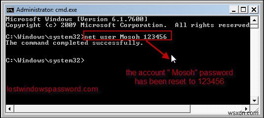 コマンド プロンプトから Windows 7 のパスワードをリセットする方法