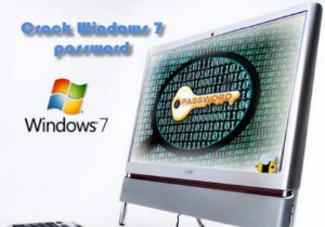 Windows 7のパスワードを忘れたときの対処法！おすすめパスワード解除ツール3選