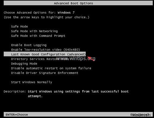 FIX Windows 7 で対話型ログオンの初期化が失敗する