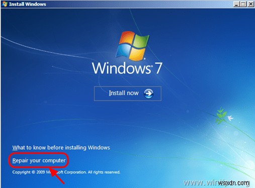 FIX Windows 7 で対話型ログオンの初期化が失敗する