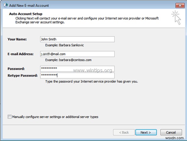新しい Outlook プロファイルを作成して Outlook データ (*.PST) をインポートする方法