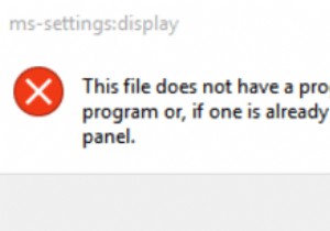 MS-SETTINGS DISPLAY の修正方法 このファイルには関連付けられたプログラムがありません (Windows 10)