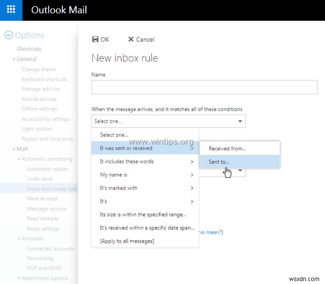Outlook メール (Outlook.com、Office365) で迷惑メール フィルタを無効にする方法
