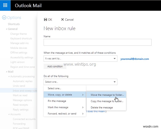 Outlook メール (Outlook.com、Office365) で迷惑メール フィルタを無効にする方法