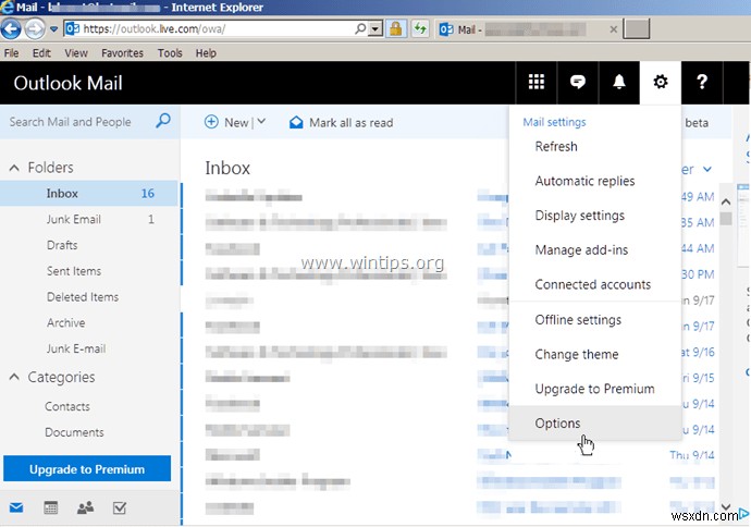 Outlook メール (Outlook.com、Office365) で迷惑メール フィルタを無効にする方法