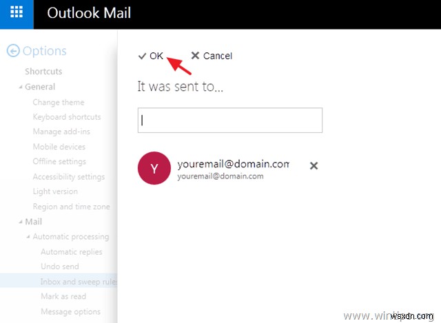 Outlook メール (Outlook.com、Office365) で迷惑メール フィルタを無効にする方法