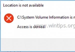 修正方法:C:\System Volume Information にアクセスできません - アクセスが拒否されました。