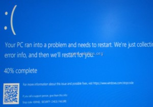 KERNEL SECURITY CHECK FAILUREブルースクリーンエラーの解決方法｜Windows 10/8/8.1完全ガイド