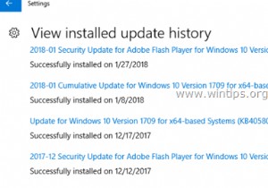 【解決法】Windows 10 更新プログラム KB4056892 のインストールエラー 0x800f0845 を修正する方法