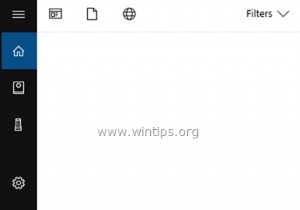 【解決済み】Windows 10でCortanaの検索が機能せず結果が表示されないときの直し方