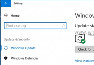 Windows 10 の更新プログラムを完全に無効にする方法。