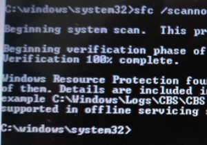 【解決策】「Windows リソース保護が破損ファイルを検出しましたが、その一部を修復できませんでした」エラーの直し方(Windows 10/8/7)