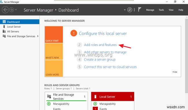 Active Directory Server 2003 を Active Directory Server 2016 に段階的に移行する方法