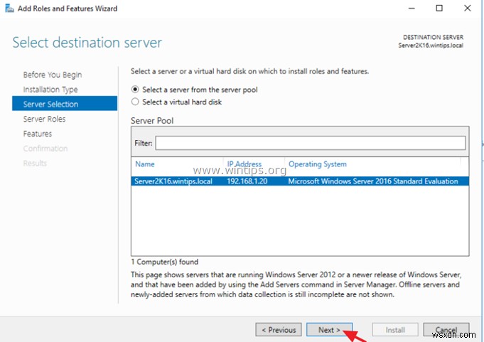 Active Directory Server 2003 を Active Directory Server 2016 に段階的に移行する方法