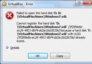 修正:VirtualBox がハードディスク ファイルを開くことができませんでした。同じ UUID のディスクが既に存在するため、仮想ハードディスクを登録できません。(解決済み)