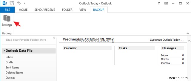 Outlook 2016、2013、または 2010 の PST データ ファイルを自動的にバックアップする方法。