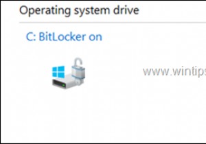 Windows 10 Pro/EnterpriseでBitLockerを使ってCドライブを暗号化する完全ガイド