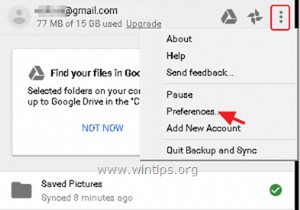 Google のバックアップと同期をスケジュールする方法