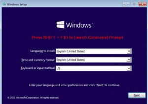 Windows が起動/起動しない場合にファイルをバックアップする方法。 