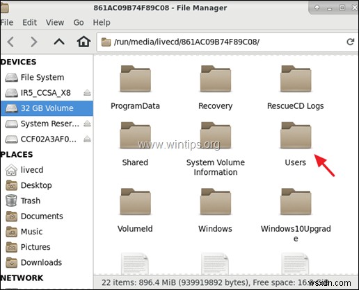 Windows が起動/起動しない場合にファイルをバックアップする方法。 