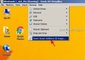 VirtualBox ゲストとホストの間でファイルを共有する方法