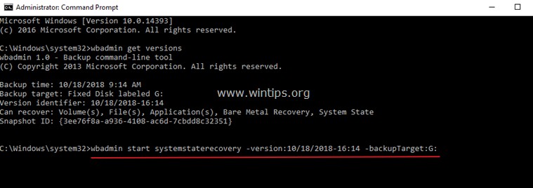 Windows GUI からサーバー 2016 または 2012 を以前のシステム状態に復元する方法 (オンライン方法)