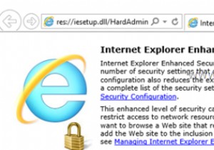 Server 2016 で Internet Explorer のセキュリティ強化の構成を無効にする方法